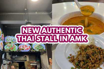 Rim Khong Thai Kitchen - Feature Image