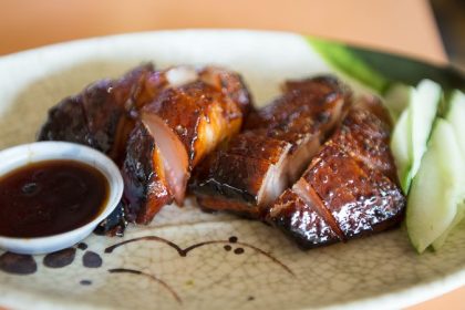 Roast Paradise 5 (2 Of 1)