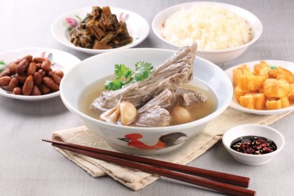 Rong Cheng Rou Gu Cha's Signature Bak Kut Teh Set