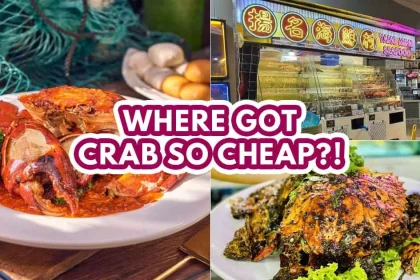 S$3++ crab Ubi - featured image