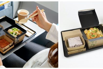 Sia New Economy Class Meal Online