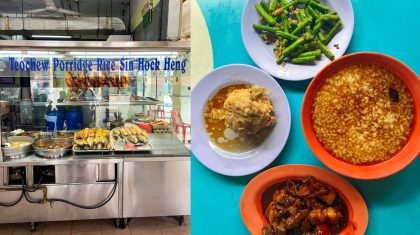 SIN-HOCK-TEOCHEW-PORRIDGE