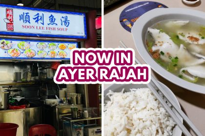 Soon Lee Fish Soup — Featured Image