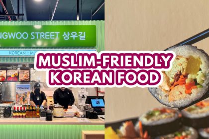 Sangwoo Street opens — Featured Image