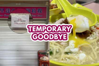 Seletar Sheng Mian temporary closure — Featured Image
