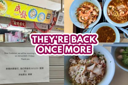 Seng Huat Prawn Noodles reopens - featured image