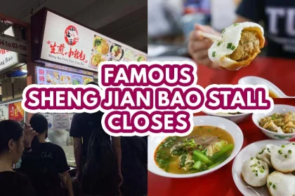 Shanghai Fried Xiao Long Bao closure - Featured Image