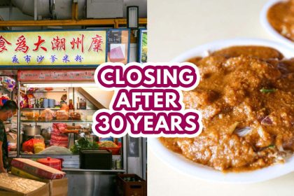 Shi Wei Da Satay Bee Hoon closure - Featured Image
