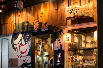 ShuKuu Izakaya - Storefront