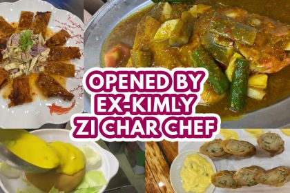 Si Hai Zhen Restaurant Feature Img