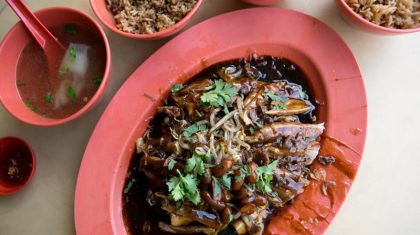 Sia Kee Duck Rice 9889