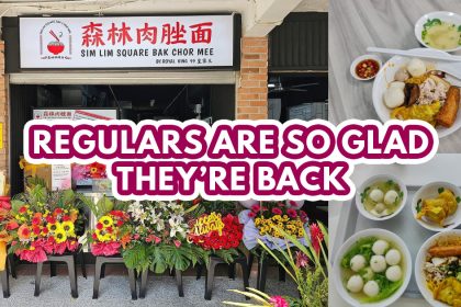 Sim Lim Square BCM reopen