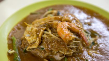 Sin Chew Satay Beehoon
