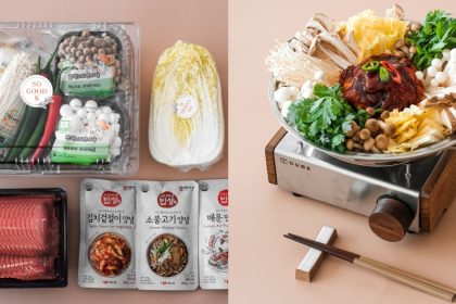 Collage of So Good K Mushroom Bulgogi Set and Spicy Mushroom Soup