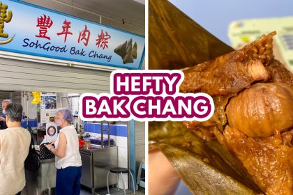 SohGood Bak Chang — Featured Image