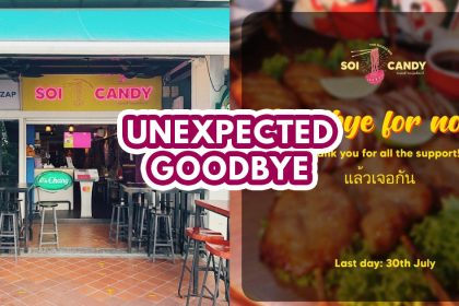Soi Candy closing — Featured Image