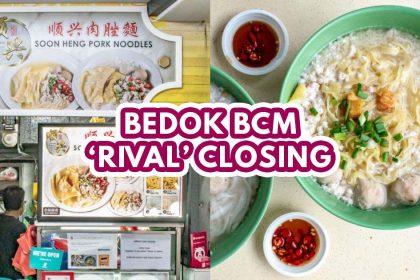 Soon Heng Pork Noodles closure - Featured Image