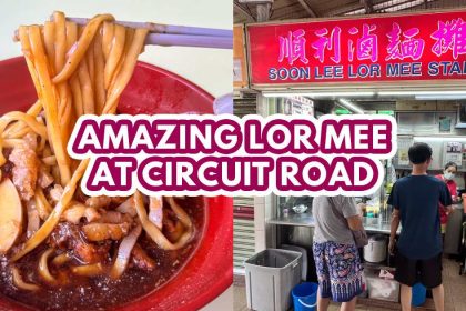 Soon Lee Lor Mee - Featured Image