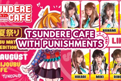 SubaToki Cafe — Featured Image