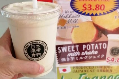 Sweet Potato Milkshake 2
