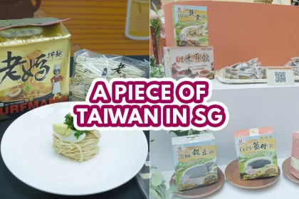 Taiwan Select pop-up - featured image