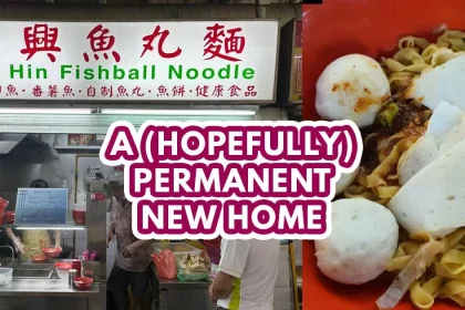 Teck Hin Fishball Noodle - Featured Image