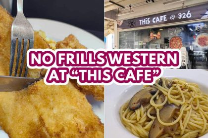 THIS CAFE @ 326 - featured image