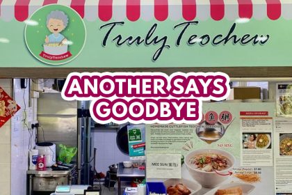 TRULY TEOCHEW COVER