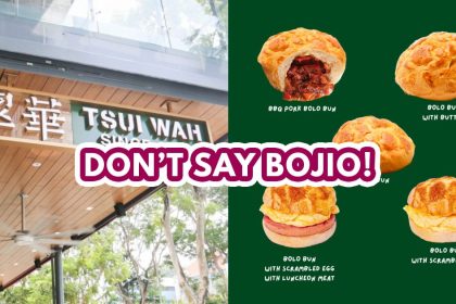 Tsui Wah - breakfast