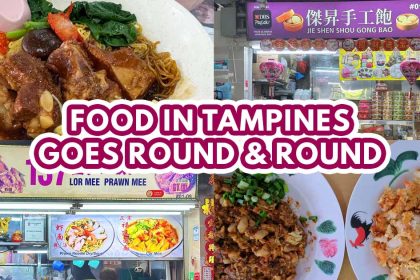 Tampines Round Market and Food Centre - featured image