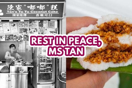 Tan’s Tu Tu Coconut Cake owner passes away - featured image