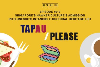 Tapau Please Epi 017 (wp)