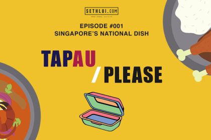 Tapau Please Episode 1 Feature Image