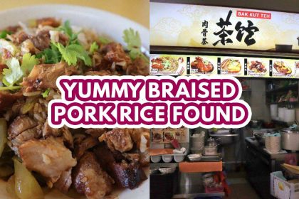 Tea Inn Bak Kut Teh - Featured image