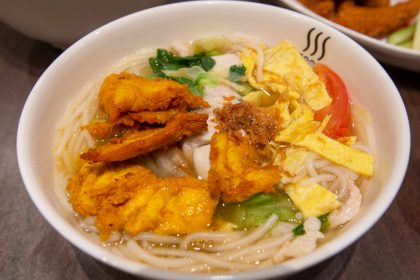 Bowl of fish soup from Tekong Fish Soup