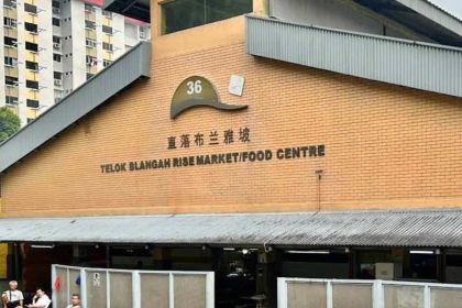 Telok Blangah rise market & food centre - feature image