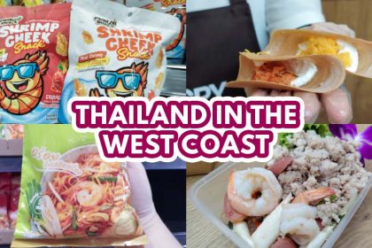Thai Supermarket Jurong Point - featured image