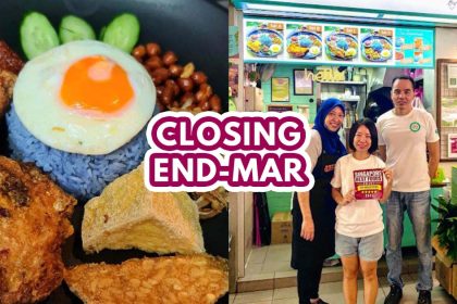 The Coco Rice Closure - Featured Image