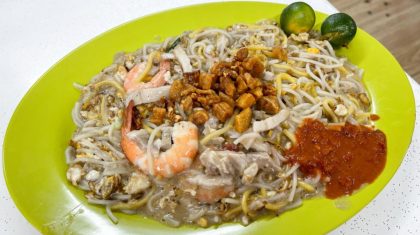 The Neighbourwok Featured
