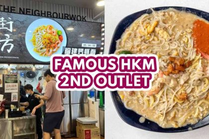 The Neighbourwok Owen Road - featured image