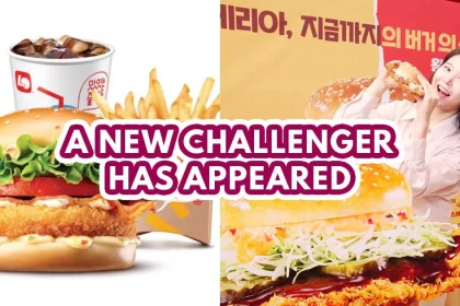 Lotteria SG - featured image