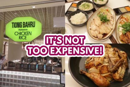 Tiong Bahru Chicken Rice Takashimaya - featured image