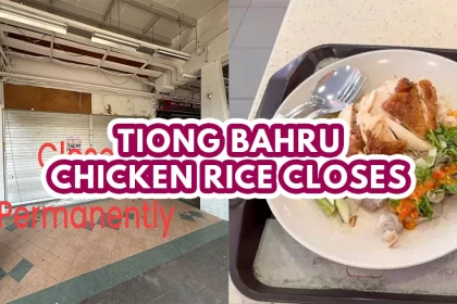 Tiong Bahru Hainanese Chicken Rice - featured image