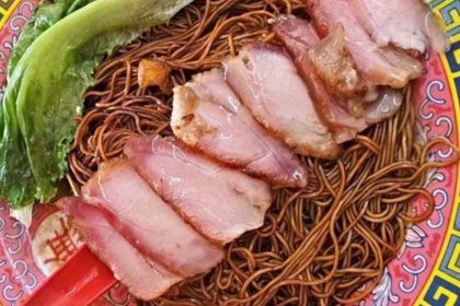 Toong Kwoon Chye - Featured image