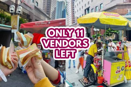 Traditional Ice Cream Carts - Featured Image