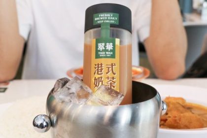 Tsui Wah 4