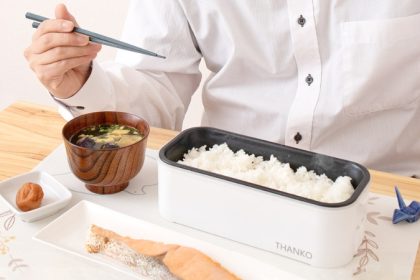 Ultra High Speed Lunch Box Rice Cooker Feature Image