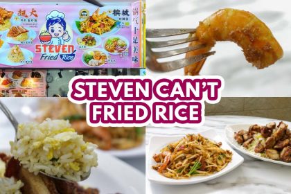 Uncle Steven Fried Rice- featured image
