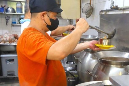 ah cheng lao huo tang - featured image