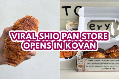 kohpan new outlet - feature image